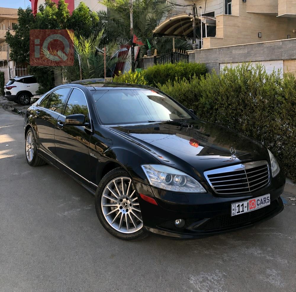 مرسيدس بنز S-Class